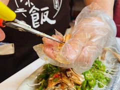 -长安·大茶饭