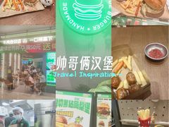 -凯德广场(西城店)