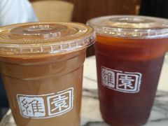 -维園(小梅大街店)