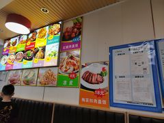 -云南蒙自过桥米线(丰庆路店)