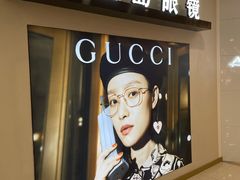 -宝岛眼镜(复兴门百盛店)