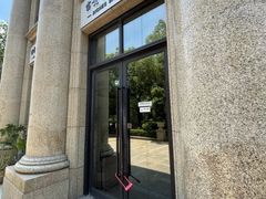 门面-富贵面包公司(运河店)