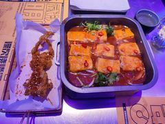 -燥次·烧烤酒场(万象城店)