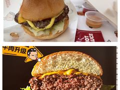 -热将汉堡 HOT SAUCE(下马坊店)