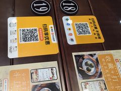 -百年老字号·观振兴蟹黄面·三虾面·苏式面(观前街富仁坊巷店)