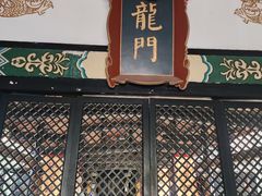 -清代四川贡院