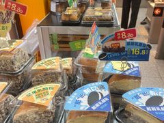 -BreadTalk面包新语·烘焙蛋糕(金光华广场店)
