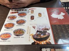 -王繁星面馆(西安熙地港店)