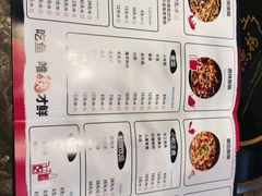-江南鱼捞(北仑银泰城店)