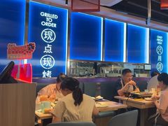 -鱼酷活鱼烤鱼(雨花客厅店)