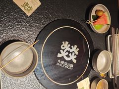 -大龙燚·旷野鲜火锅(广州首店)