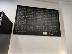 -兰溪十八浇(天一店)