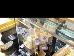 -好利来(彩香店)