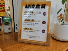 -呷贺盐酥鸡(抄纸巷店)
