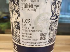 -霸王茶姬(西单百货店)