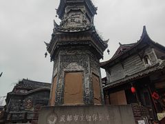 -崇州市街子古镇