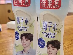 -墨格(世茂广场店)