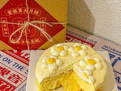 -流酥可心·牛乳蛋糕商店(禾祥西路店)