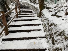 -九峰山