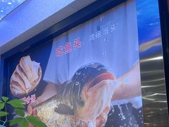 -金陵后厨·南京菜(新街口秣陵路店)