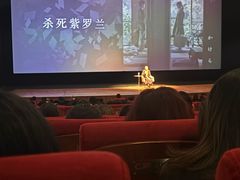 -北京大学百年讲堂