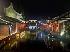 -乌镇东栅景区
