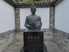 -济南大明湖景区