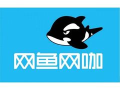 -网鱼网咖·电竞(西城陶然亭店)