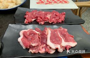 Xiqi Hand-Cut Fresh Lamb Neck Meat