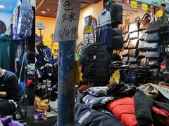 -广州壹马服装广场