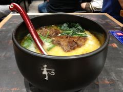 -和府捞面(天河领展广场店)