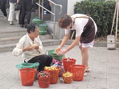 -万科美好广场