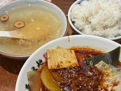 -合景·悠方(成都店)