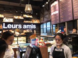 点击看大图 -藤野造型·专业烫染店