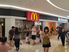 -麦当劳(民盈·国贸城店)