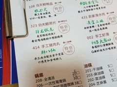 -大龙老火锅·总店(龙头寺店)