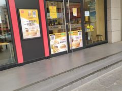 门面-麦当劳(河北唐山光明路餐厅)