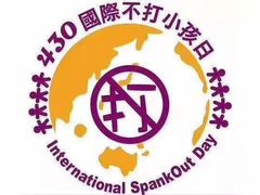 -虾满堂(瑞虹店)