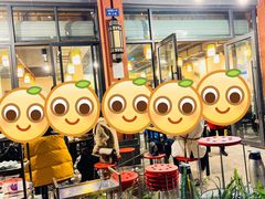 大堂-肖肖酸萝卜鱼火锅(总店)