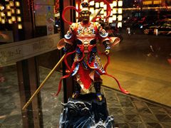 -唐山宴百姓府邸院落中餐