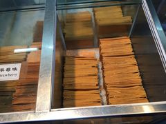 门面-格格酥(大栅栏西街商业店)