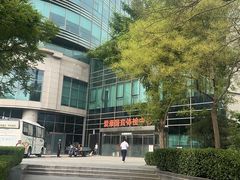 -爱康国宾体检中心(总部基地分院)