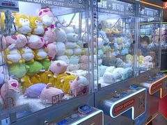 -鹏欣水游城