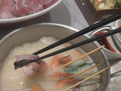 -红鼎豆捞·非遗鲍皇汤火锅(宝丰路店)