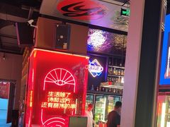 -丽伟的串·烧烤·砂锅(季景天地店)