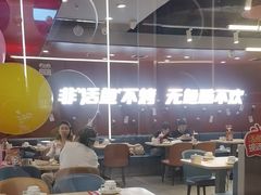 -鱼酷活鱼烤鱼(沈阳大悦城店)