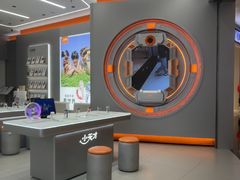 -小天才步步高(泰禾广场旗舰店)