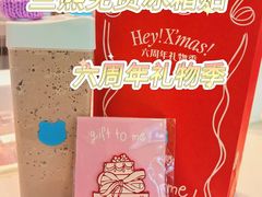 -兰熊鲜奶(西直门凯德mall店)