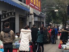 -小胡子祥彪烧烤(北湖总店)