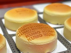-涵碧·紫金城